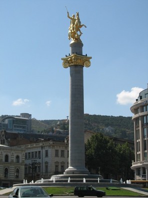 Svētā Georga kolonna
