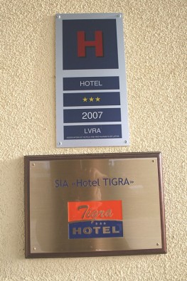 Viesnīca Tigra ir Latvijas viesnīcu un restorānu asociācijas biedrs 18957