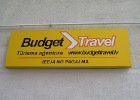 Budget Travel filozofija ir individuāla pieeja katram klientam par nelielu atlīdzību 2