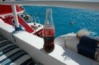 Coca Cola - arābu valodā 6