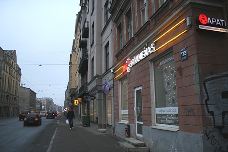 Ceļojumu aģentūra 365 Brīvdienas atrodas uz Brīvības ielas netālu no Tallinas ielas krustojuma. Taču vēl vieglāk ir internetā: www.365brivdienas.lv Ceļojumu aģentūra 365 Brīvdienas atrodas uz Brīvības ielas netālu no Tallinas ielas krustojuma. Taču vēl vieglāk ir internetā: www.365brivdienas.lv 20026
