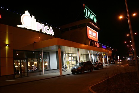 Pa ceļam no Rīgas uz Ogri var iegriezties Čilī Pica, kas atrodas uz Maskavas ielas 400 - tirdzniecības centrā Zoom 20335