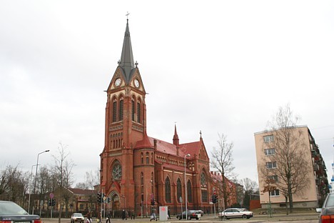 1996. gadā Romas pāvests Pāvils II baznīcai piešķīra katedrāles nosaukumu Jelgavas Bezvainīgi ieņemtās Jaunavas Marijas katedrāle 20692