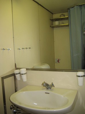 WC un dušas telpa 21365