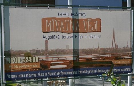 Grilbārs 