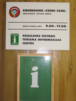 Kopīgi vienās telpās draudzīgi sadzīvo gan Krāslavas TIC, gan Eiroreģiona 