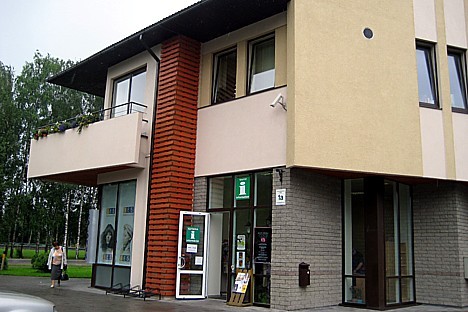 Siguldas Informācijas centrs atrodas Valdemāra ielā 1a 25545