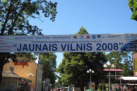 Starptautiskais populārās mūzikas jauno izpildītāju konkurss Starptautiskais populārās mūzikas jauno izpildītāju konkurss