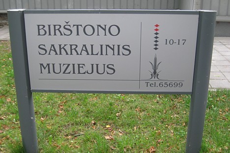 Muzejs nestrādā tikai pirmdienās un otrdienās, taču sazinoties iepriekš telefoniski noteikti Jums būs iespējams apskatīt muzeju Muzejs nestrādā tikai pirmdienās un otrdienās, taču sazinoties iepriekš telefoniski noteikti Jums būs iespējams apskatīt muzeju 27141