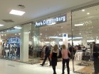 Populārais veikals Peek&Cloppenburg ir izvietojies divos stāvos  (Foto ar mobilo telefonu Nokia N95) 6