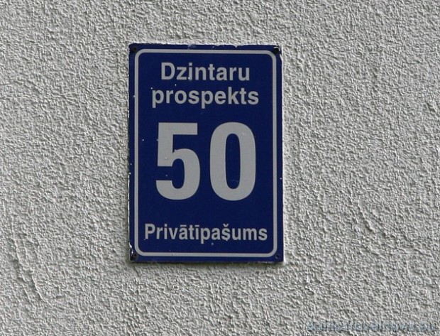 Hostelis piedāvā ceļotājiem lētas naktsmājas Jūrmalas centrā Dzintaros, Dzintaru prospektā 50, blakus Kristapa Morberga vasarai mājai Hostelis piedāvā ceļotājiem lētas naktsmājas Jūrmalas centrā Dzintaros, Dzintaru prospektā 50, blakus Kristapa Morberga vasarai mājai 34217