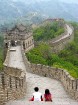 Ķīnas mūris. Zinātnieki ir jau atklājuši, ka kopējais Ķīnas mūra garums ir 8000 km 4