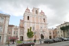Svētā Kazimira baznīcu uzbūvēja jezuīti no 1604 līdz 1616.gadam kā pirmo Viļņas baroka stila baznīcu, vēlāk tā bija pareizticīgo baznīca (1832-1917) u 17