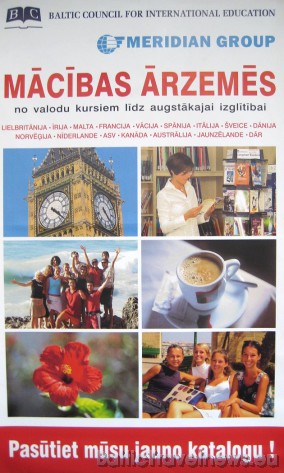 2. un 3. oktobrī Rīgā notika 5. ikgadējā britu izglītības izstāde Days of British Education 2009. Tāpat kā iepriekšējās reizes Meridian Group atbalstī 2. un 3. oktobrī Rīgā notika 5. ikgadējā britu izglītības izstāde Days of British Education 2009. Tāpat kā iepriekšējās reizes Meridian Group atbalstī 37262