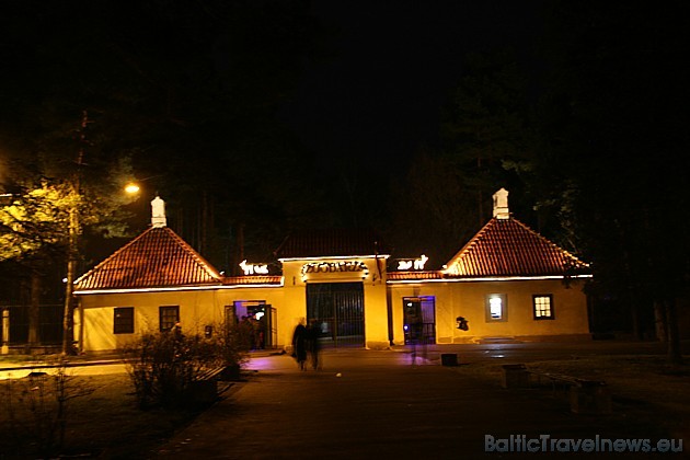 Līdz 17.01.2010 Rīgas zoodārzs piedāvā līdz šim nebijušu iespēju - apmeklēt zooloģisko dārzu diennakts tumšajā laikā, vērot dzīvnieku uzvedību krēslā Līdz 17.01.2010 Rīgas zoodārzs piedāvā līdz šim nebijušu iespēju - apmeklēt zooloģisko dārzu diennakts tumšajā laikā, vērot dzīvnieku uzvedību krēslā 38939
