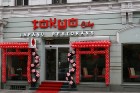 16.04.2010 Rīgas centrā atklāts jauns japāņu restorāns Tokyo City 1