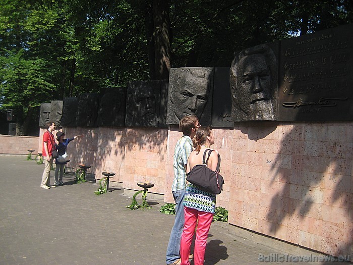 Dziesmu svētku parks 46013