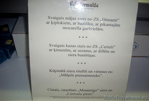 Mazie siera svētki norisinājās divu dienu garumā līdz pat 22.00 vakarā un pēcpusdienā bija iespējams tikties arī ar pašiem siera meistariem Mazie siera svētki norisinājās divu dienu garumā līdz pat 22.00 vakarā un pēcpusdienā bija iespējams tikties arī ar pašiem siera meistariem 47807