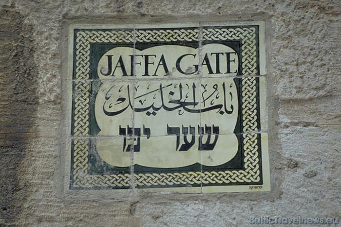 Jaffa vārti - viena no svarīgākajām ieejām Jeruzalemes vecpilsētā
Foto: www.goisrael.com 53151
