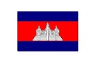 16. vietu ieņem Kambodža. Zilā krāsa simbolizē monarhijas varu, sarkanā - cilvēkus, baltā - reliģiju (budisms un brahmanisms). Angkor Wat templis simb 5
