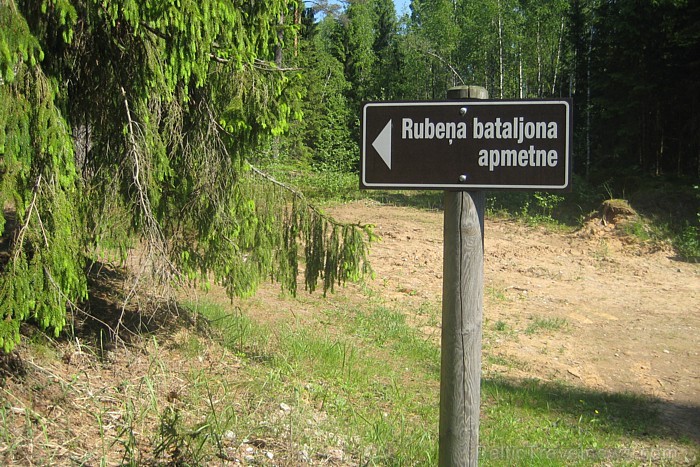 Kad spēki bija iegūti, tad mēs devāmies uz pirmo militārās mantojuma tūres pieturvietu - Rubeņa bataljona apmetne Kad spēki bija iegūti, tad mēs devāmies uz pirmo militārās mantojuma tūres pieturvietu - Rubeņa bataljona apmetne 61211