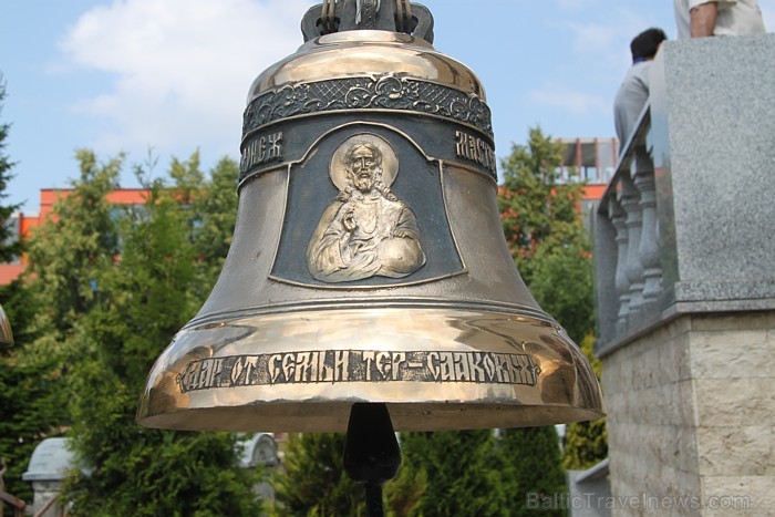 Armēņu apustuliskā baznīca un Latvijas armēņu kopiena iesvēta savu dievnamu kopā patriarhu Katolikosa Karekina II. Armēņu apustuliskā baznīca un Latvijas armēņu kopiena iesvēta savu dievnamu kopā patriarhu Katolikosa Karekina II. 62993