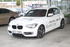 Kopš 17.09.2011 Latvijā ir pieejams jaunais BMW 1.sērijas modelis, ko piedāvā divi BMW dīleri - www.Wess-Select.lv un www.BmAuto.lv 1