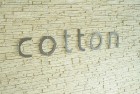 Restorāns Cotton atklāj mākslinieces Karinē Paronjanc personālizstādi (12.04.2012) www.cottonrestaurant.lv 32
