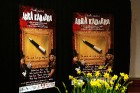12.04.2012 viesnīcā Monika Centrum Hotels notika preses konference 4. starptautiskajam iluzionistu festivālam «Abrakadabra». www.abra-kadabra.lv 1