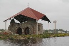 Patlaban salā, kas atrodas aptuveni puskilometru no Daugavas krasta, ir uzstādīts 10 m augsts metāla krusts (mākslinieks E. Samovičs) un akmens altāri 11