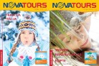 Tūroperators Novatours prezentē jauno ziemas sezonas ceļojumus 2012/2013 (Albert Hotel, 05.07.2012) 1