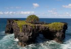 Samoa 10 salu valsts mainījusi laika joslu un ir pirmā valsts, kas sagaidīja 2013. gadu. Tā atrodas Klusajā okeānā starp Jaunzēlandi Un Havaju salām.  5