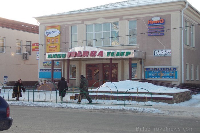 Vitebskas apgabals atrodas Baltkrievijas ziemeļu daļā, tur sastopamas gan zemienes, gan augstienes. Apgabals slavens ar daudzajiem ezeriem, kā arī cau 87538