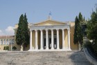 Atēnas - pilsēta, kur katrs ceļotājs sajūt tās īpašo auru un senatni, tā ir pilsēta, kas pārdzīvojusi dažādus laikus, tomēr vēljoprojām spēj saglabāt  7