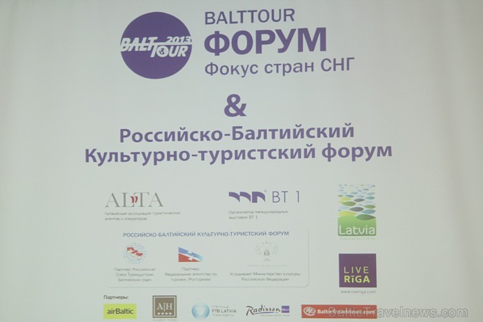 Baltijas-Krievijas kultūras un tūrisma forums (6.02-9.02.2013) viesnīcā Radisson Blu Daugava 89206