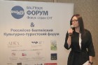 Baltijas-Krievijas kultūras un tūrisma forums (6.02-9.02.2013) viesnīcā Radisson Blu Daugava 3