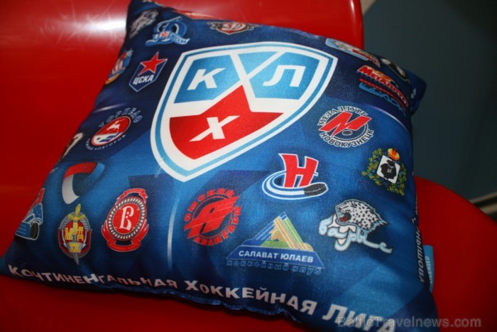 Travel Art fano ne tikai par Latvijas hokeja izlasi, bet arī par KHL komandām - www.travelart.lv Travel Art fano ne tikai par Latvijas hokeja izlasi, bet arī par KHL komandām - www.travelart.lv 89547