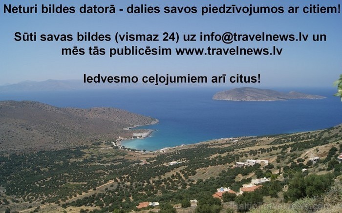 Neturi savas bildes datorā - dalies savos piedzīvojumos ar citiem! 92481