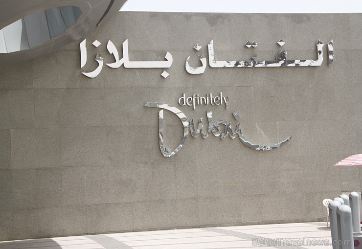 Travelnews.lv viesojas Dubaijas tūrisma departamenta un marketinga pārstāvniecībā. Foto sponsors: www.GoAdventure.lv Travelnews.lv viesojas Dubaijas tūrisma departamenta un marketinga pārstāvniecībā. Foto sponsors: www.GoAdventure.lv 94357