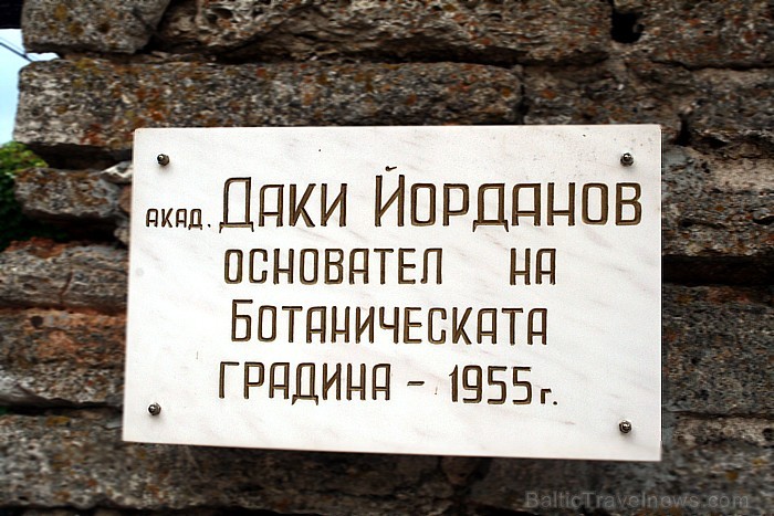Balčika dārzs ir kādreizējās Rumānijas karalines Marijas vasaras rezidences, tajā atrodas arī botāniskais dārzs,  kurā ir vairāk nekā 3000 augu veidu. 101009