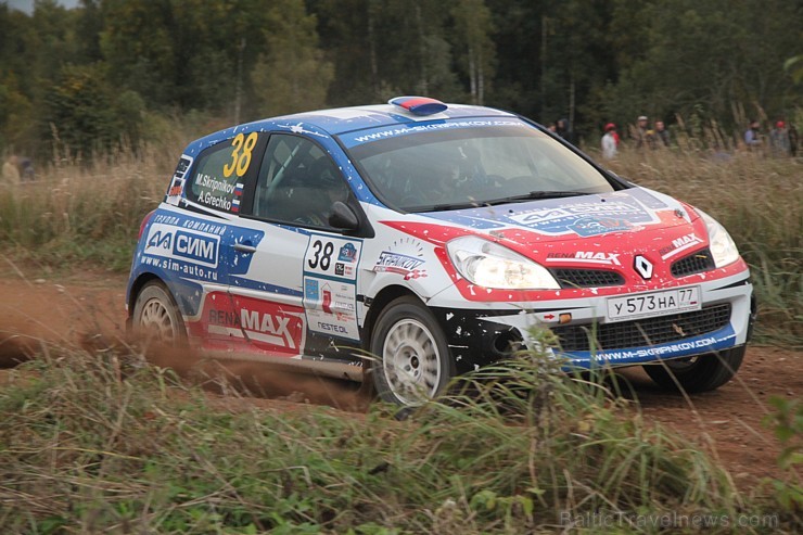 Leģendārais ātrumposms Kārļos pulcē Latvijas rallija čempionāta dalībniekus 21.09.2013. Vairāk informācijas - www.tourism.cesis.lv Leģendārais ātrumposms Kārļos pulcē Latvijas rallija čempionāta dalībniekus 21.09.2013. Vairāk informācijas - www.tourism.cesis.lv 106272