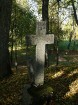 Sunākstes vecie kapi glabā daudzus dzīvesstāstus, tai skaitā Vārnavas muižas īpašnieka meitas un Vecā Stendera 24
