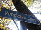 Ventspils TIC iesaka doties Zelta rudens ekskursijā par Ventspils novadu. Maršruts: Ventspils- Vārve- Zūras- Vendzavas- Zlēkas- Piltene- Landze- Vents 8