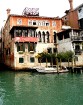 Relaks Tūre kliente dalās foto iespaidos par Venēcijas apmeklējumu ceļojuma Itālijas pieskāriens ietvaros www.relaksture.lv 2