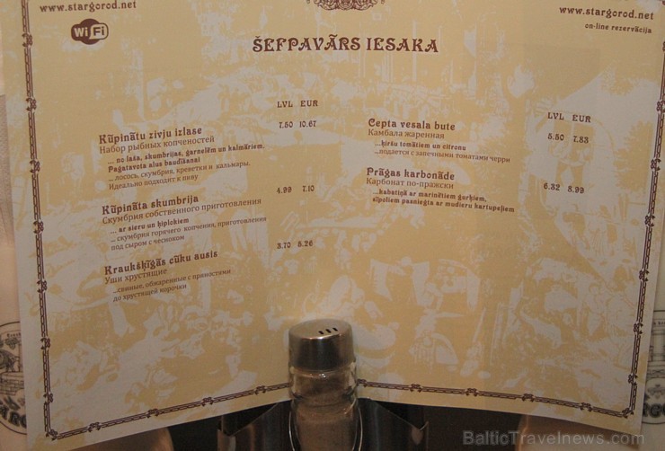 Rīgā atvērās jauns restorāns ar 400 vietām un alus darītavu «Stargorod» 110852