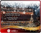 Paldies Astor Riga Hotel  - www.astorrigahotel.lv 62