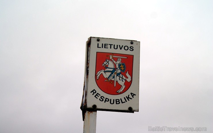 Latvijas un Lietuvas robeža - pie Pilskalnes Neretas novadā 112100