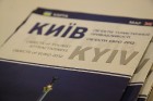 Ukrainas lidsabiedrība «Ukraine International Airlines» ar «airBaltic» starpniecību piedāvā interesantus maršrutus no Kijevas 1