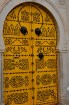 Vecpilsētas durvis. Vairāk informācijas www.remirotravel.lv 4