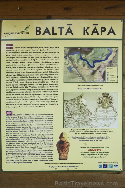 Kāpas apkārtne saista gan ar savu pirmatnējo dabu, gan savu vēsturi, jo te atrasta pirmā akmens laikmeta iedzīvotāju apmetne Latvijas ziemeļrietumu pi 119289